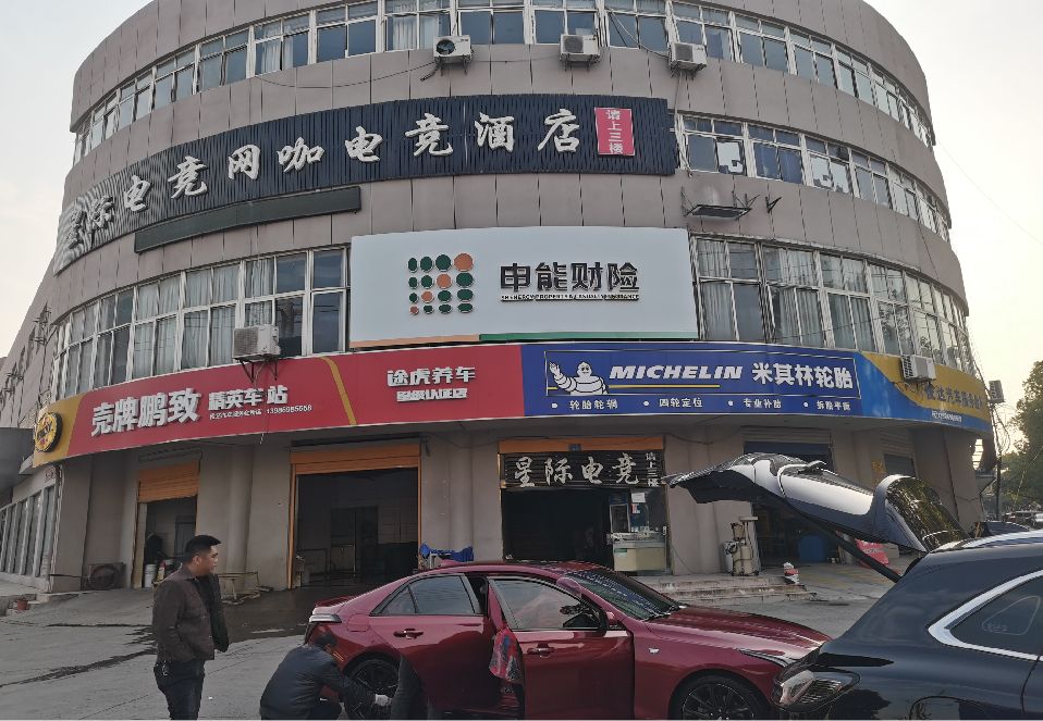 麻城铝塑板门头