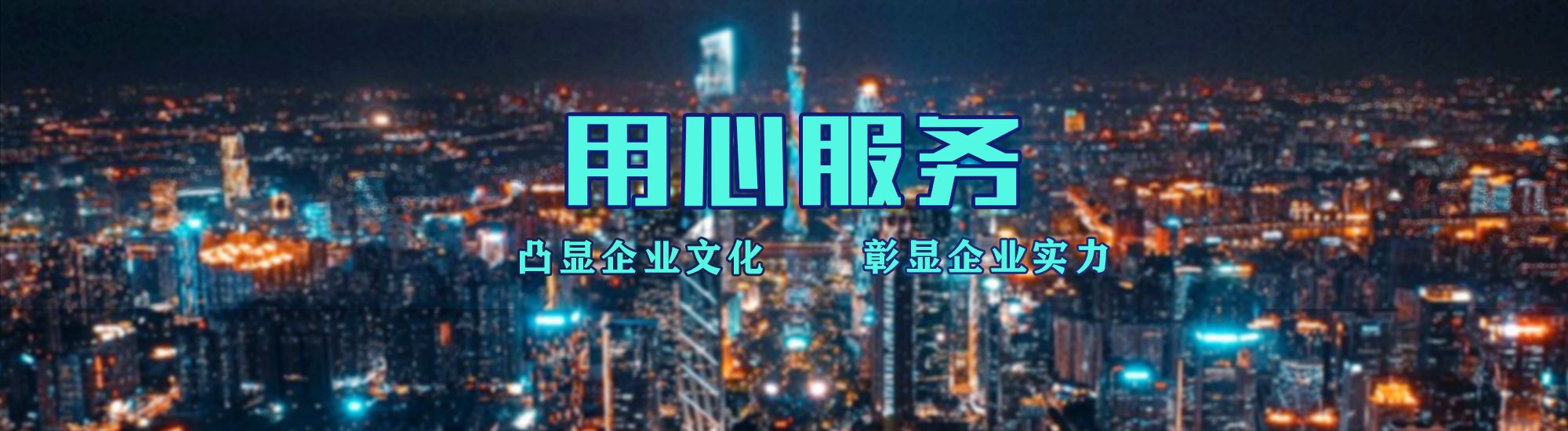 麻城店面门头招牌.