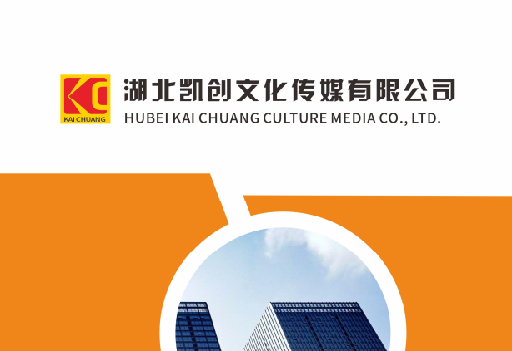 麻城如何做网站推广？
