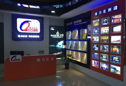 麻城整体显示屏店招的作用。