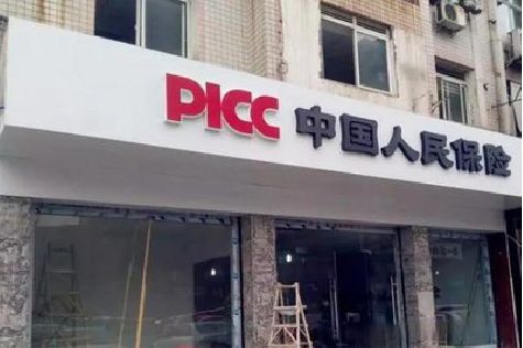 麻城铝塑板门头