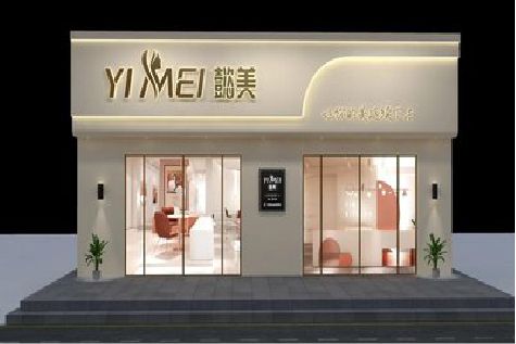 麻城美容院招牌如何设计才能脱颖而出？