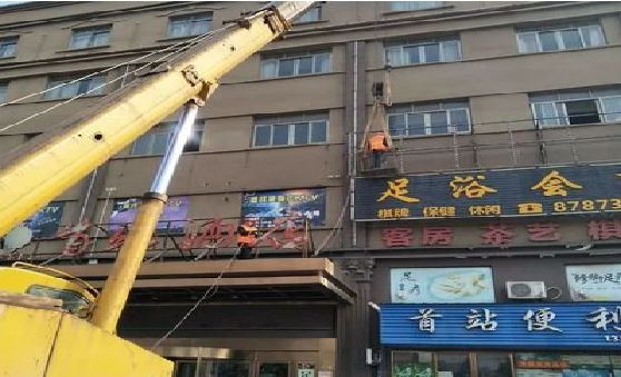 麻城安装较高的门店招牌有什么好的方法？