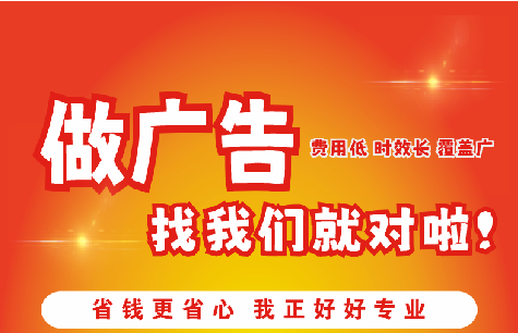 麻城广告招牌能对店铺产生什么影响？