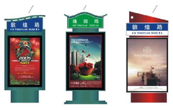 麻城户外广告灯箱设计的特点。