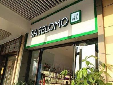 麻城如何选择门店招牌的颜色？