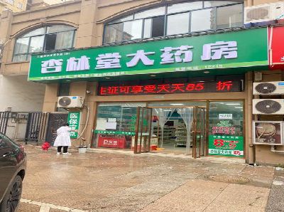 麻城铝塑板门头招牌的特点。