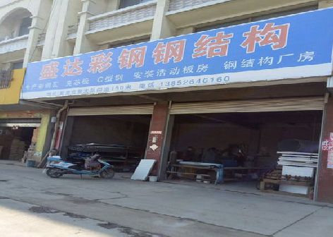 麻城喷绘招牌制作中，需注意的问题？