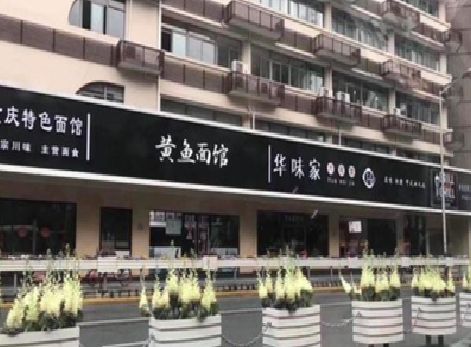 麻城政府为什么要统一规划店铺招牌？