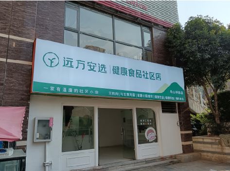 麻城软膜灯箱的价格设定与哪些因素有关？