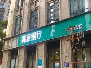 麻城广告招牌制作工艺有多少？